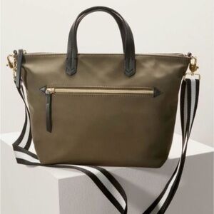 Stella & Dot Baby Boss Bag